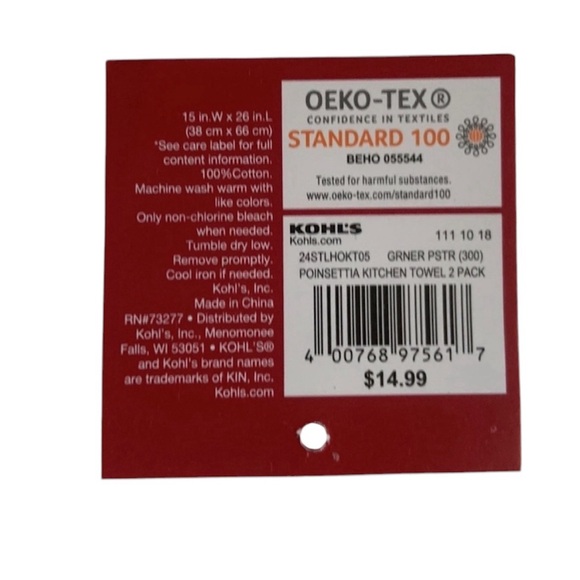 HAND CRAFTED Christmas Crocheted Top Hanging Kitchen or Bathroom Hand Towels - Picture 8 of 11